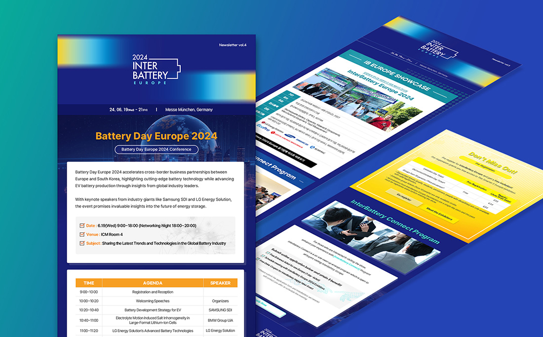 코엑스 InterBattery Europe 2024