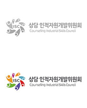 상담·보육·평생교육 인적자원개발위원회(ISC) | 08501) 서울특별시 금천구 가산디지털1로 219 1505-1508호(가산동, 벽산디지털밸리 6차)
TEL.02)2231-4733 FAX.02)2231-4750