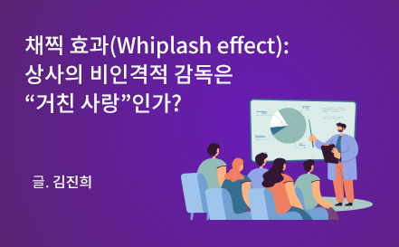 전남대학교 BK경영학과