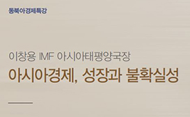 학술원 주요 행사
