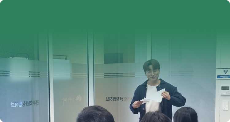 한국기술교육대학교 허브사업단