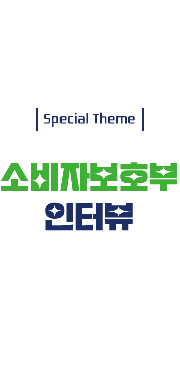 대한민국의 설산 TOP3