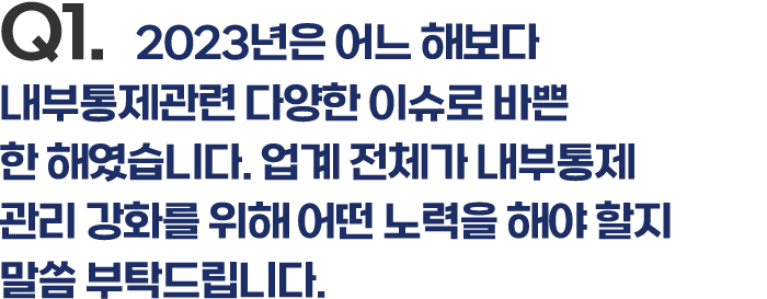 q1