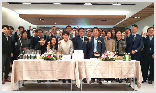 부산금융센터, 화명지점 통합 새출발